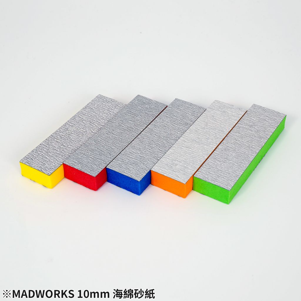 2_10mm 海綿砂紙_0