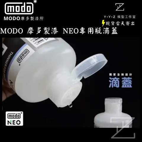 tw-11134207-820lh-mkox556aa9dtb6