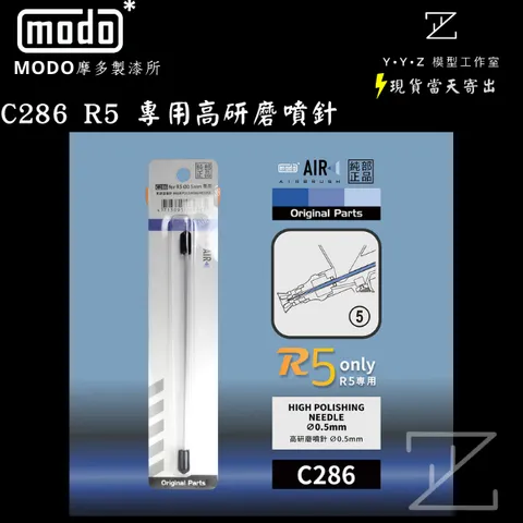 tw-11134207-820li-mkoxr5iiv2f56a