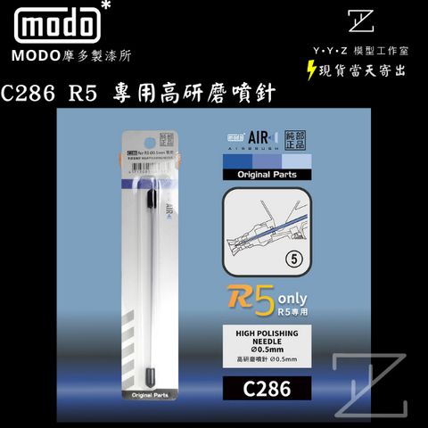 tw-11134207-820li-mkoxr5iiv2f56a