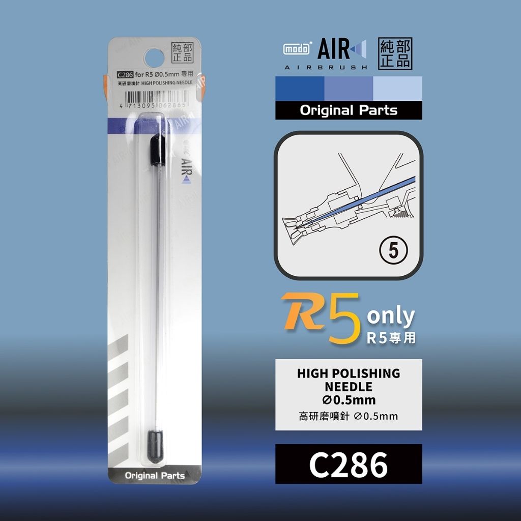 tw-11134207-820lb-mkoxr5iqbcw084