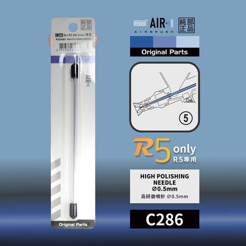 tw-11134207-820lb-mkoxr5iqbcw084