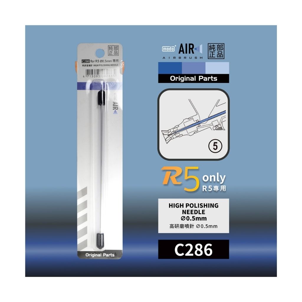 tw-11134207-820ld-mkoxr5in5kw444