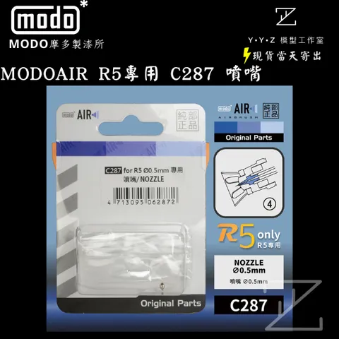 tw-11134207-820li-mkoy7ea6ze2r84