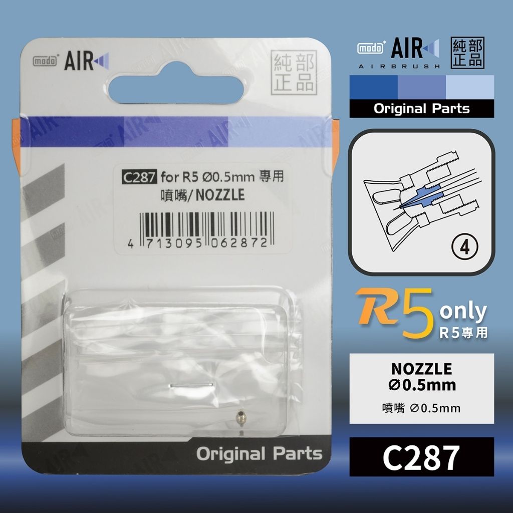 tw-11134207-820l6-mkoy7ea81beoc5