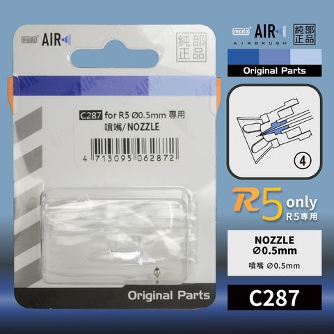 tw-11134207-820l6-mkoy7ea81beoc5