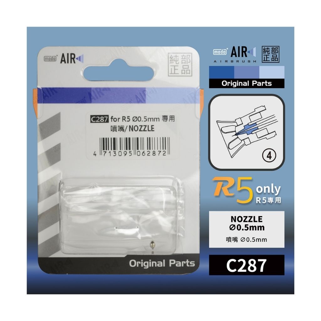 tw-11134207-820l7-mkoy7eabfitd40