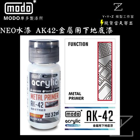 tw-11134207-820l9-mkp1re2w1eki2f