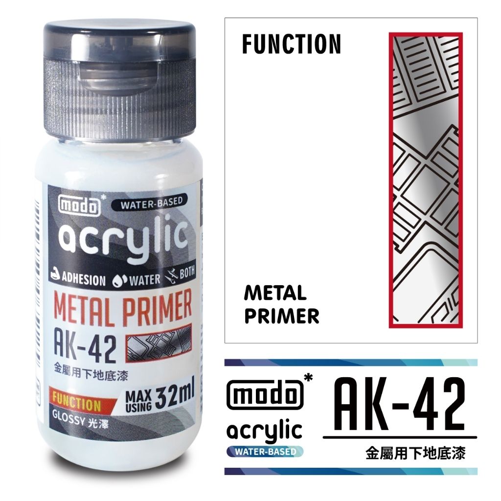 tw-11134207-820lh-mkp1re2sx150de