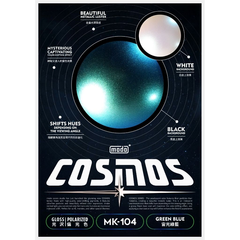 tw-11134207-820la-mkl97rqbl3id93