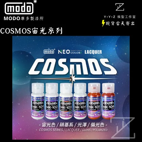 tw-11134207-820l6-mkp2efswokxxd0