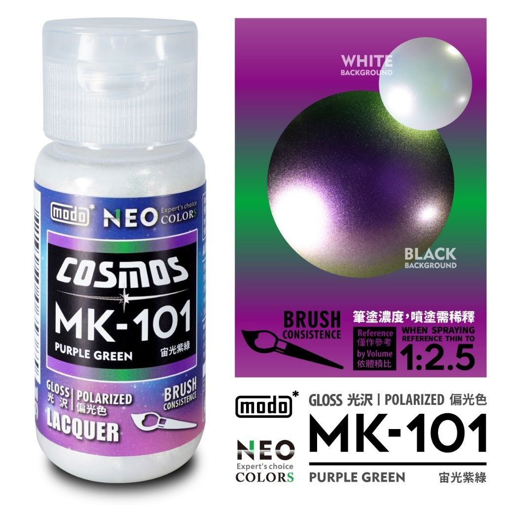 tw-11134207-820lb-mkp2estaji123d