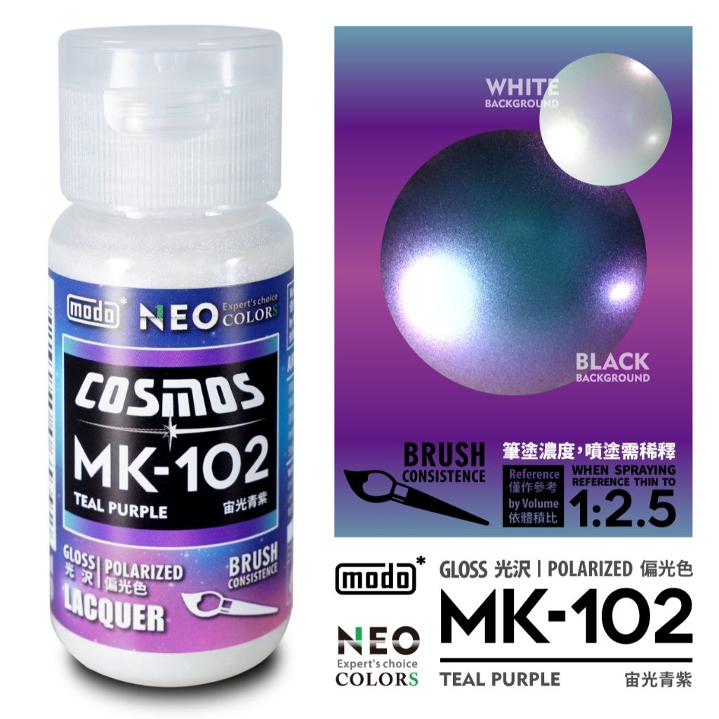 tw-11134207-820lh-mkp2estmzl6o92