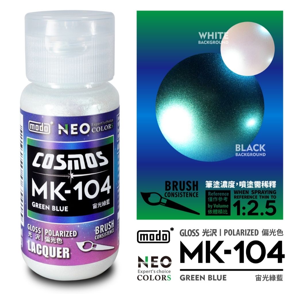 tw-11134207-820lh-mkp2estakwlicb