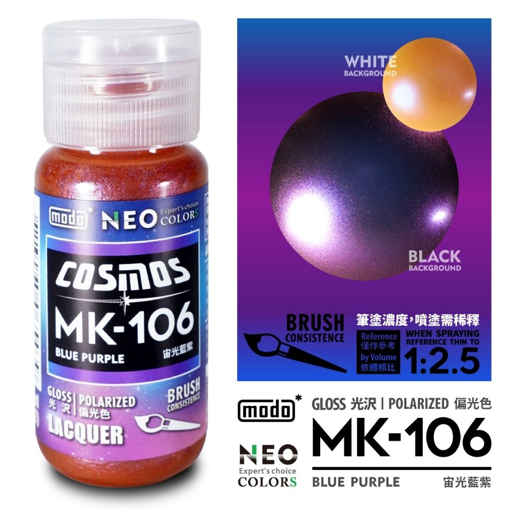 tw-11134207-820lc-mkp2estcgbusde