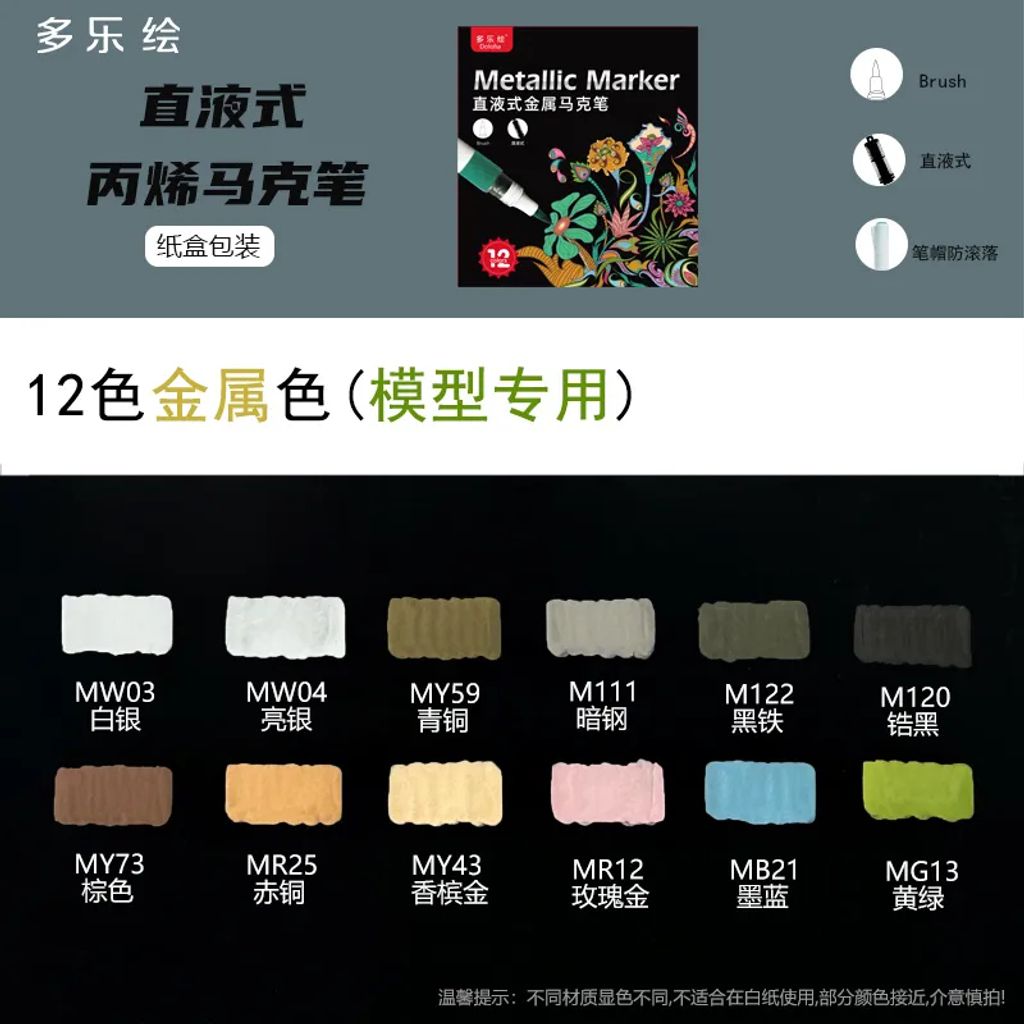 tw-11134207-820l7-mkp2vhbfm29xdb