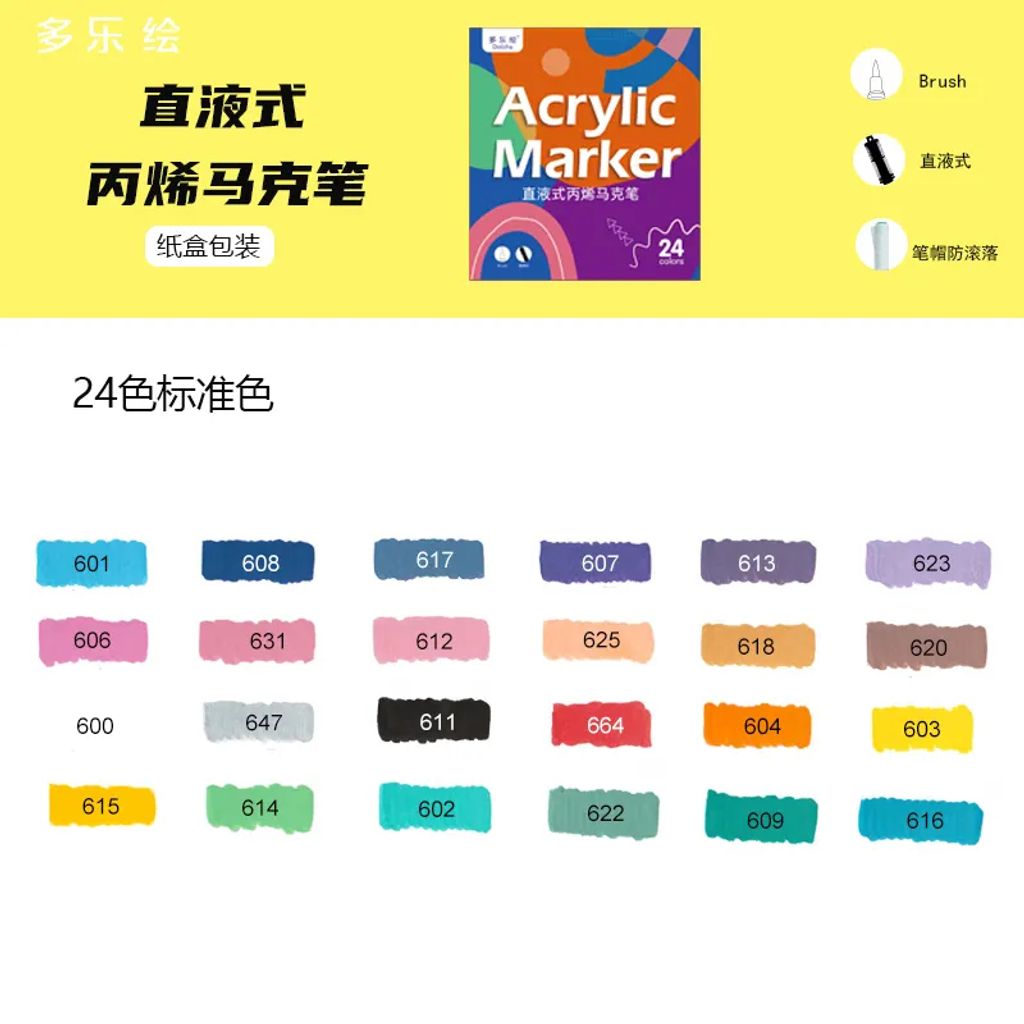 tw-11134207-820lb-mkp2vhcqla1364