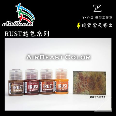 tw-11134207-820le-mkp63faqyhok70