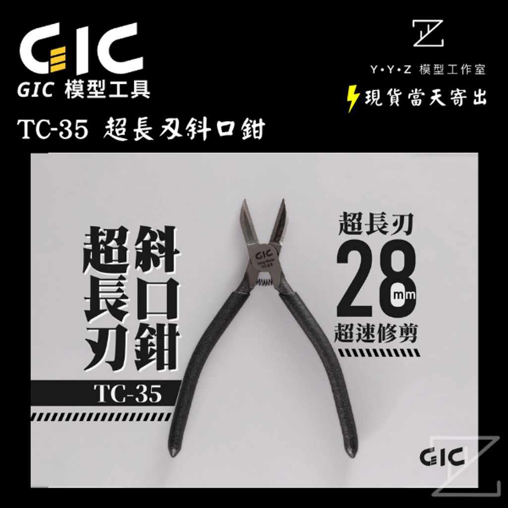 tw-11134207-820l6-mkpish7eascl71