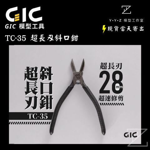 tw-11134207-820l6-mkpish7eascl71