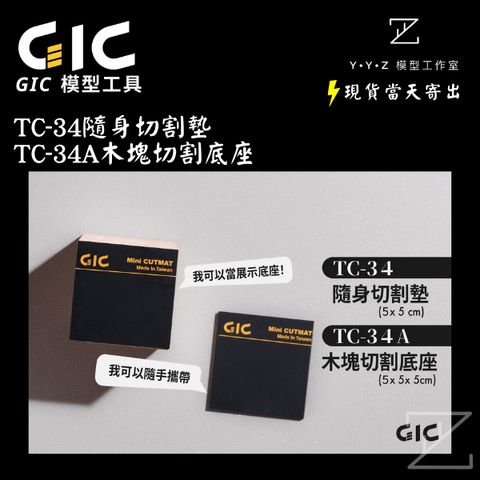 tw-11134207-820li-mkpigsb6rc3p63