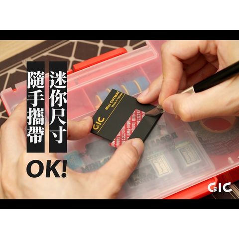 tw-11134207-820l6-mkpigz17aygx32