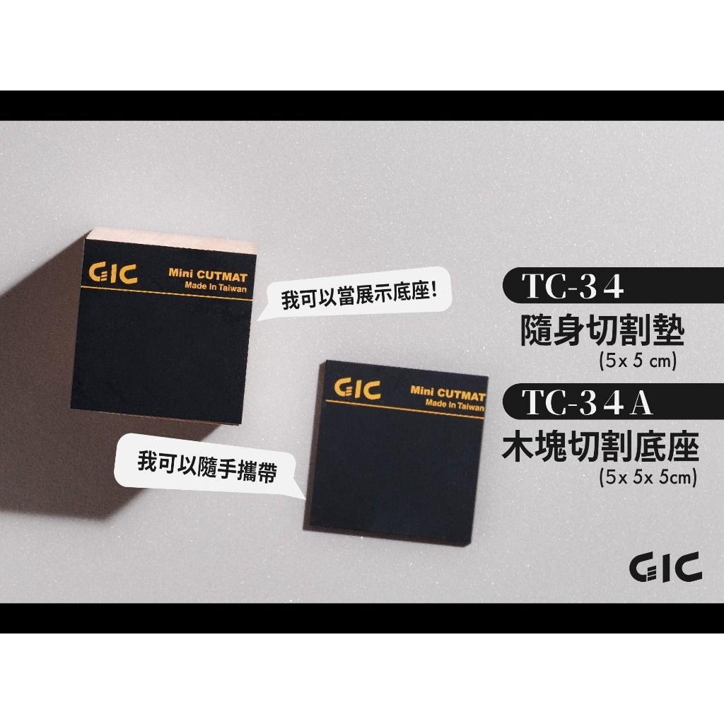 tw-11134207-820le-mkpigz2uc7piab