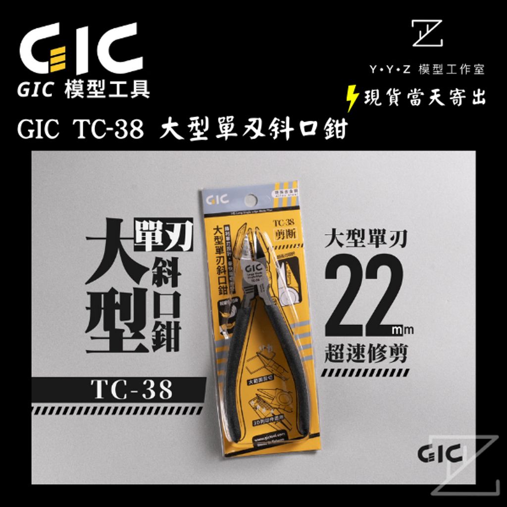 tw-11134207-820l9-mkpj9i7q5blu0e