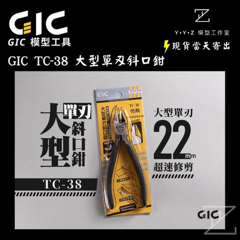 tw-11134207-820l9-mkpj9i7q5blu0e