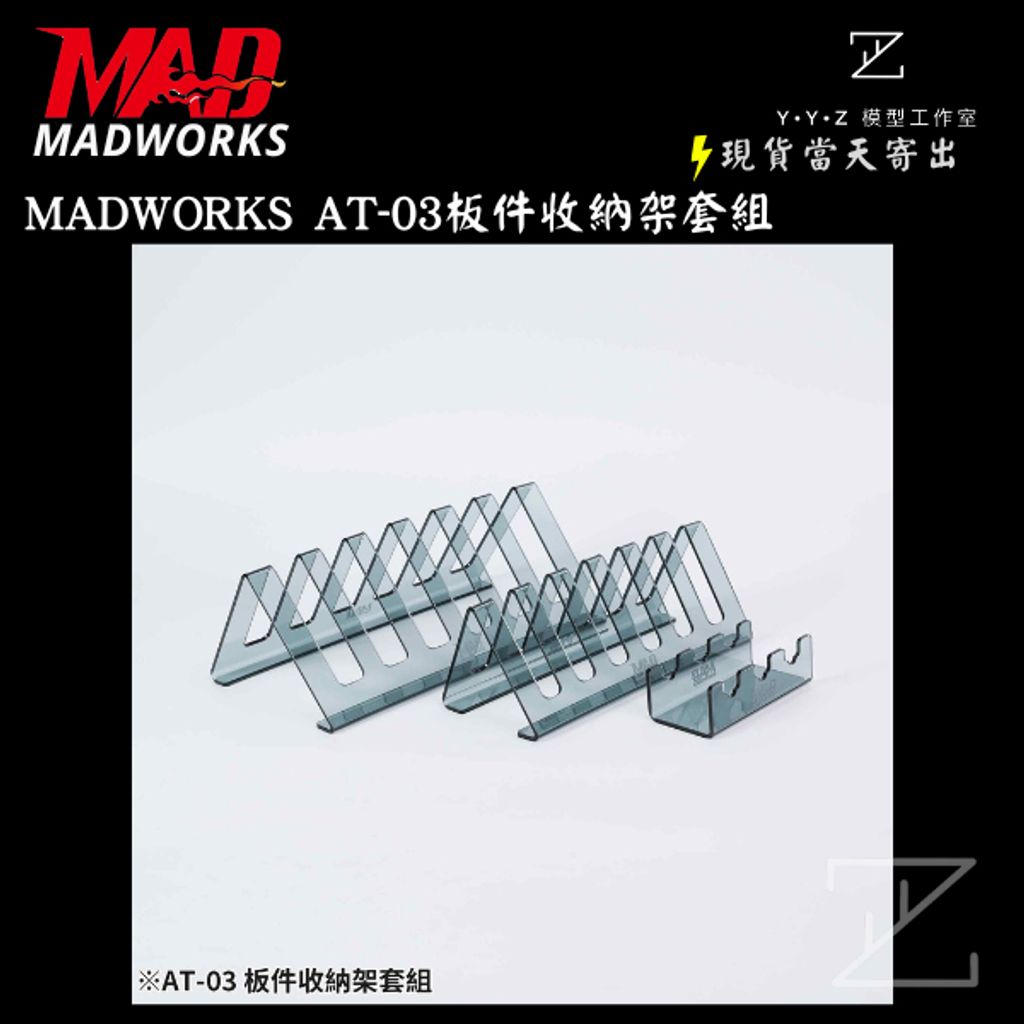 tw-11134207-820lf-mkr2j278gcn7a9