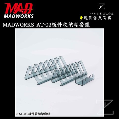 tw-11134207-820lf-mkr2j278gcn7a9