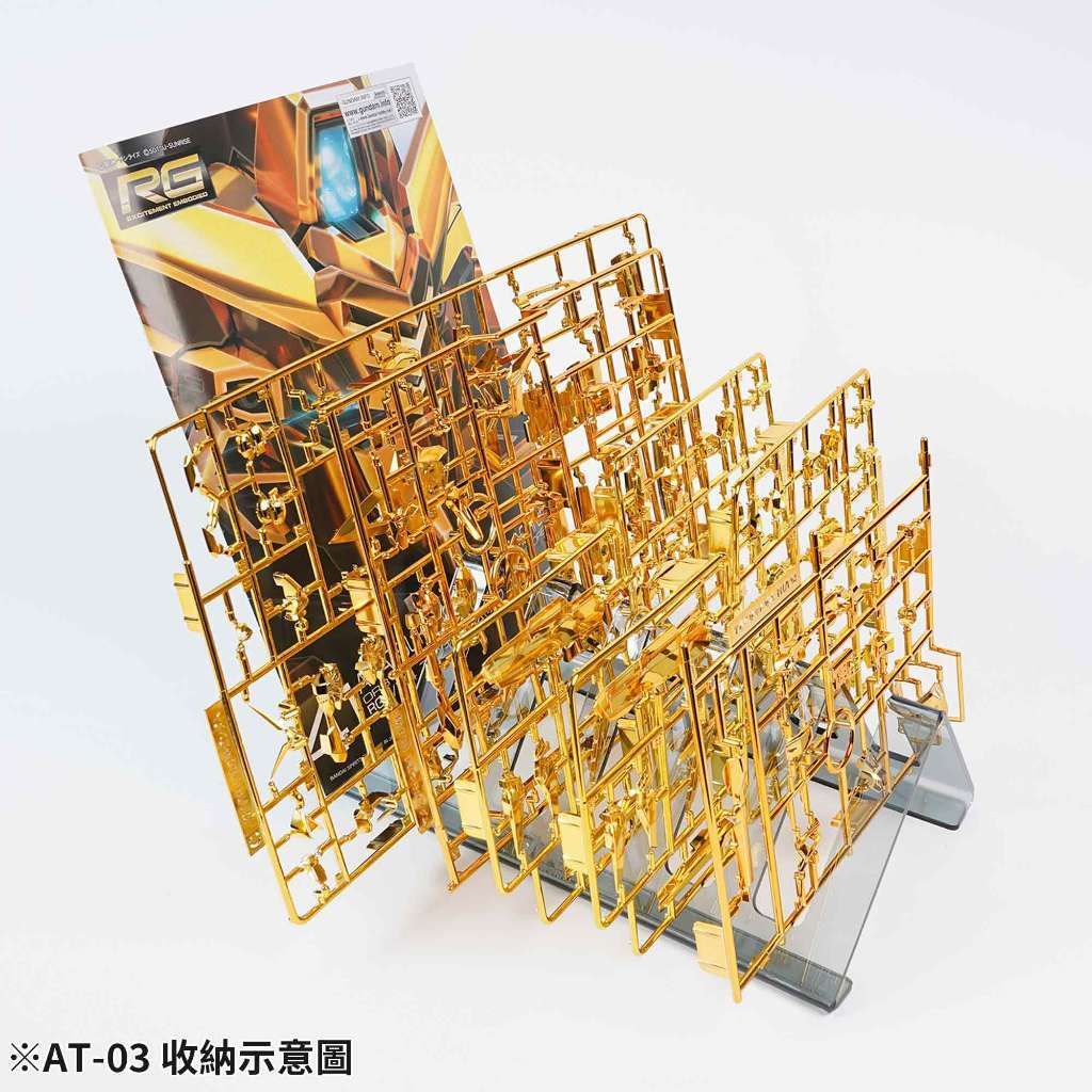 tw-11134207-820le-mk52c9ka7jeo5a