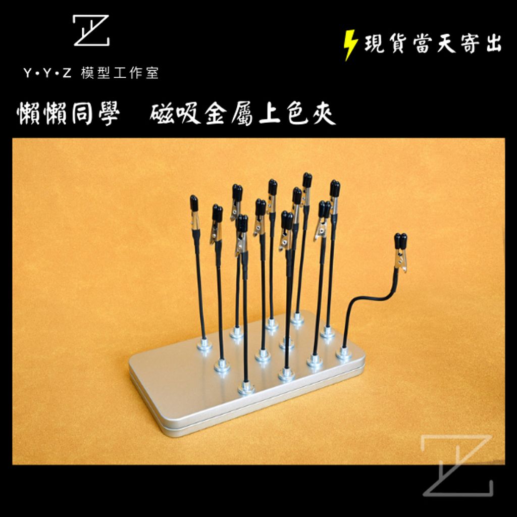 tw-11134207-820l4-mkrypzno6ozo8e