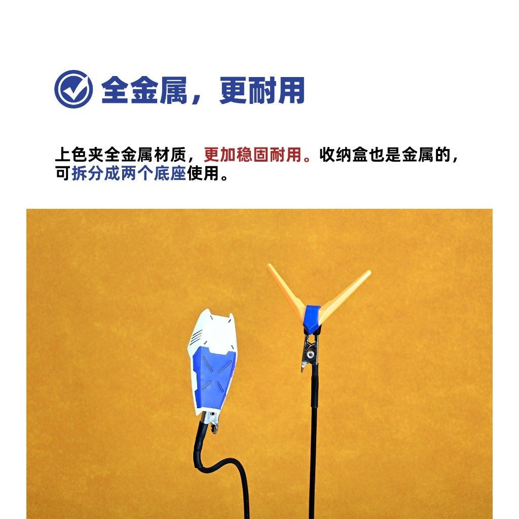 tw-11134207-820l4-mkryq5m875kx28