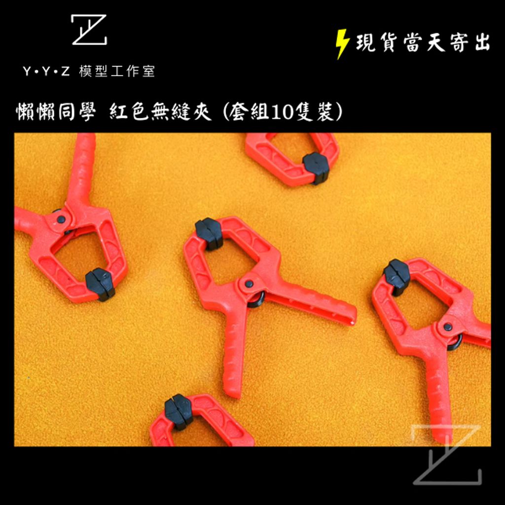 tw-11134207-820lb-mkrxplo5i58h98