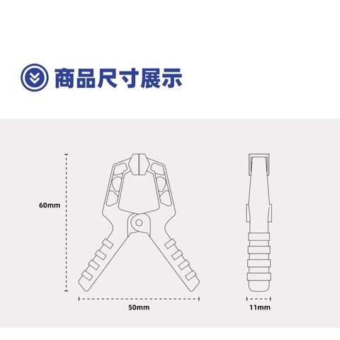 tw-11134207-820le-mkrxtop3u13920