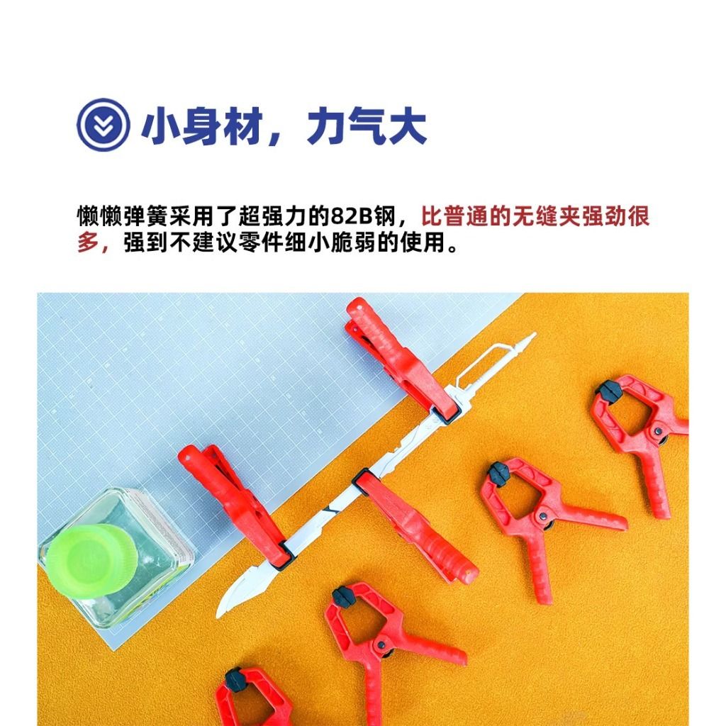 tw-11134207-820le-mkrxtop0muiu4b