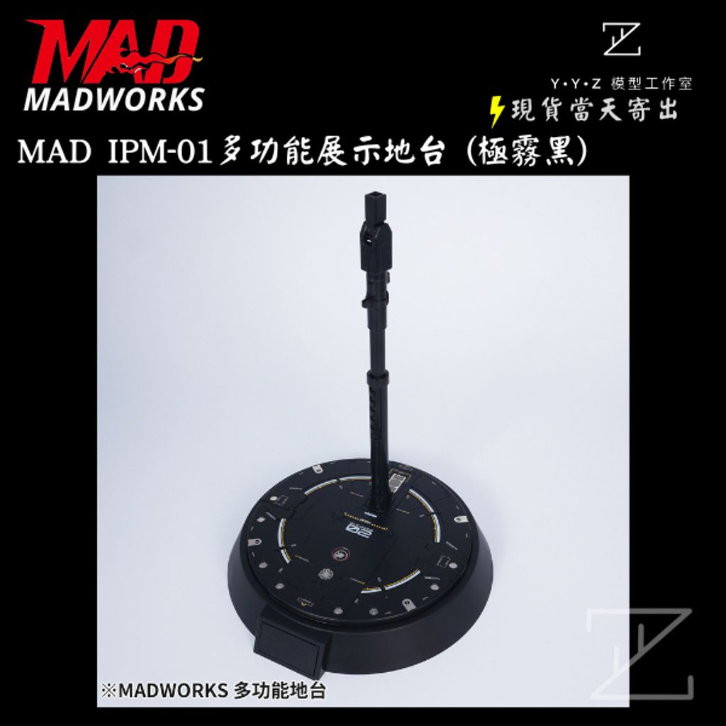 tw-11134207-820lh-mkr3c5de3mrne9