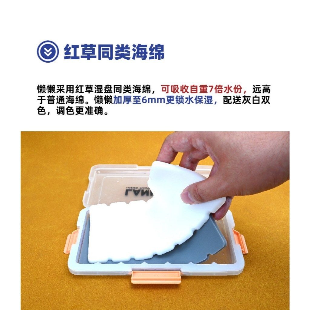 tw-11134207-820la-mkry9mm7fbpe6e