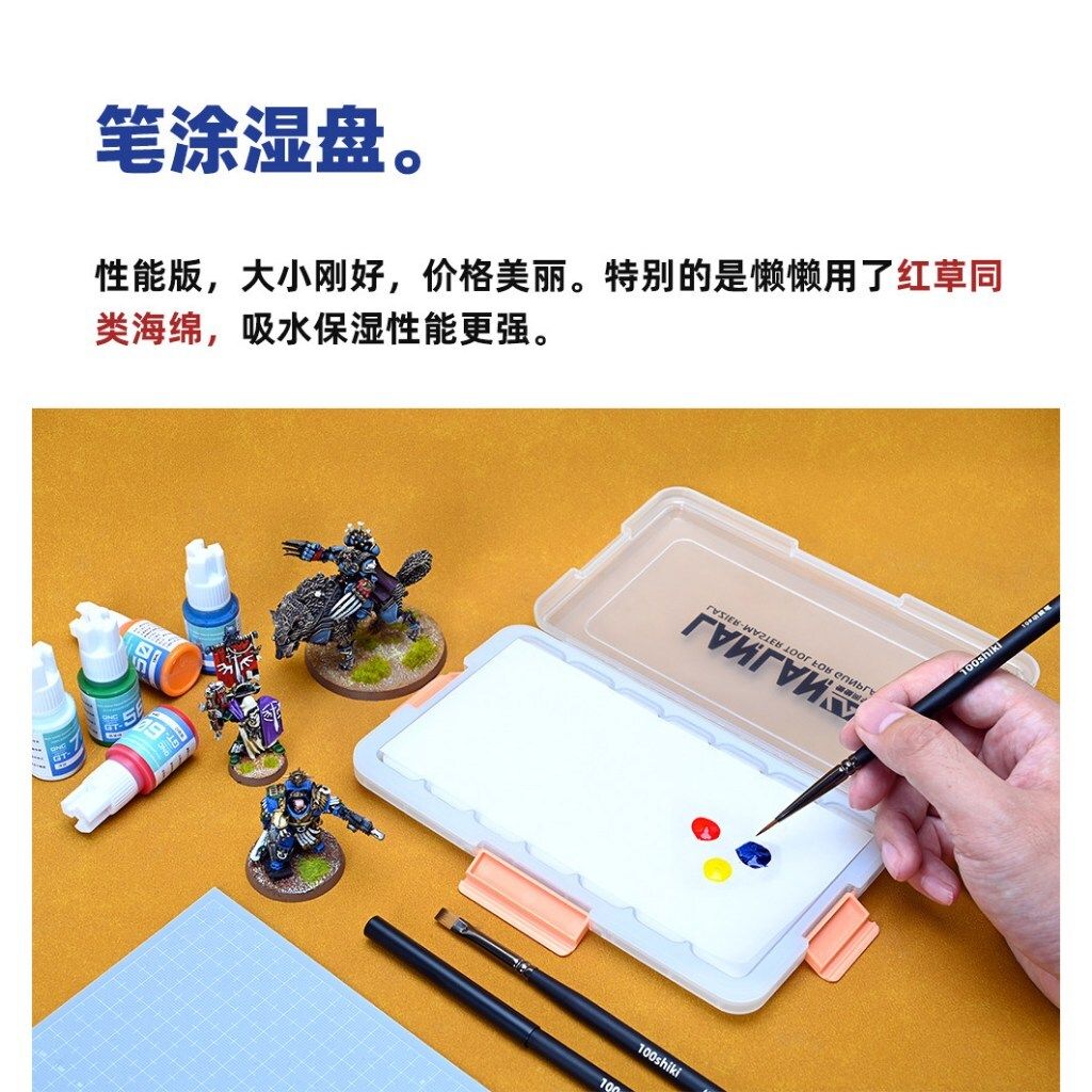 tw-11134207-820l8-mkry9mmc12ptf8