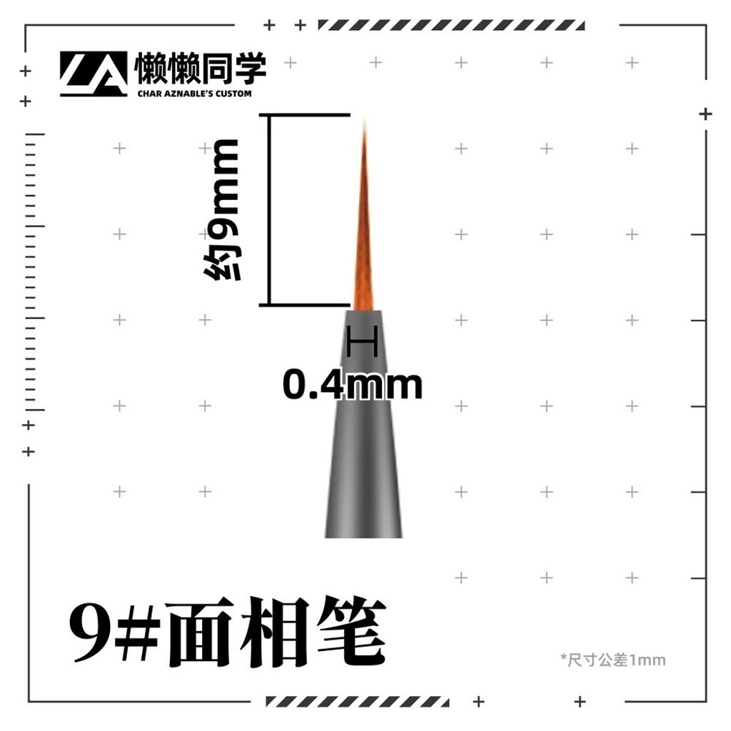 tw-11134207-820lc-mkrzkoe8969v85