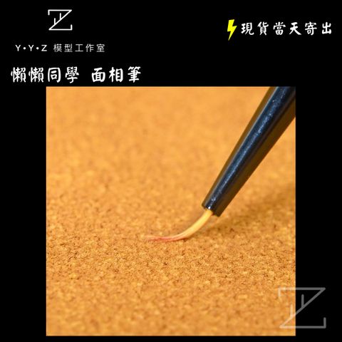 tw-11134207-820lg-mkrzkoe3as5je6