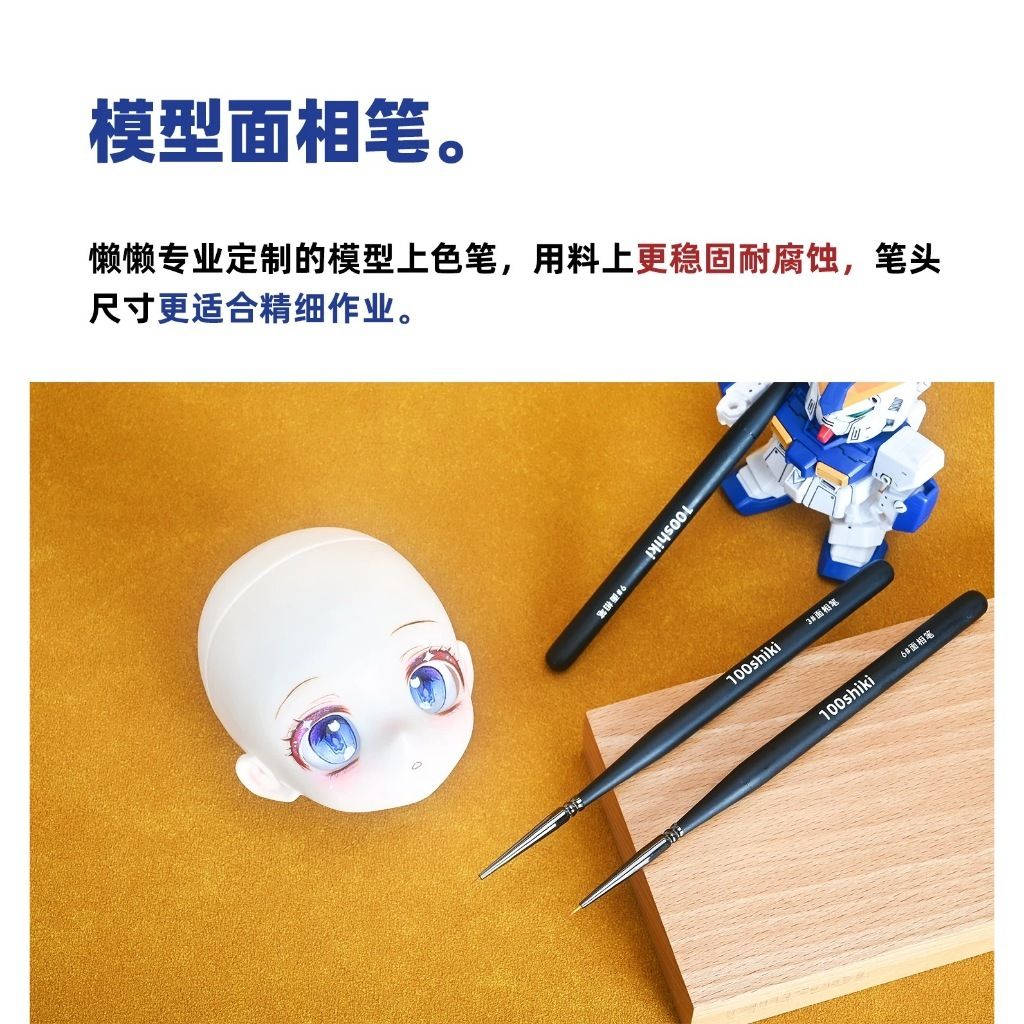 tw-11134207-820l6-mkrzkoe83k006e