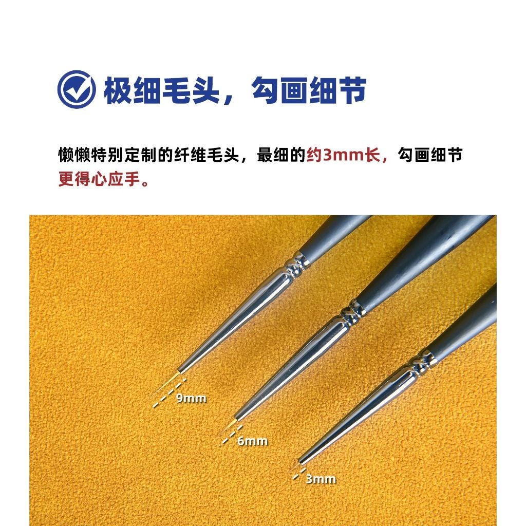 tw-11134207-820le-mkrzkoe7zcao24