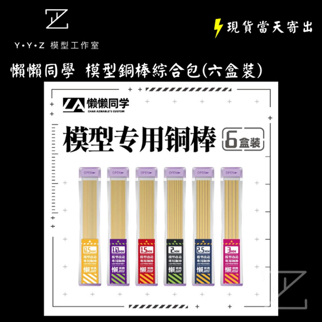 tw-11134207-820lg-mkrz3mv5b3ls33