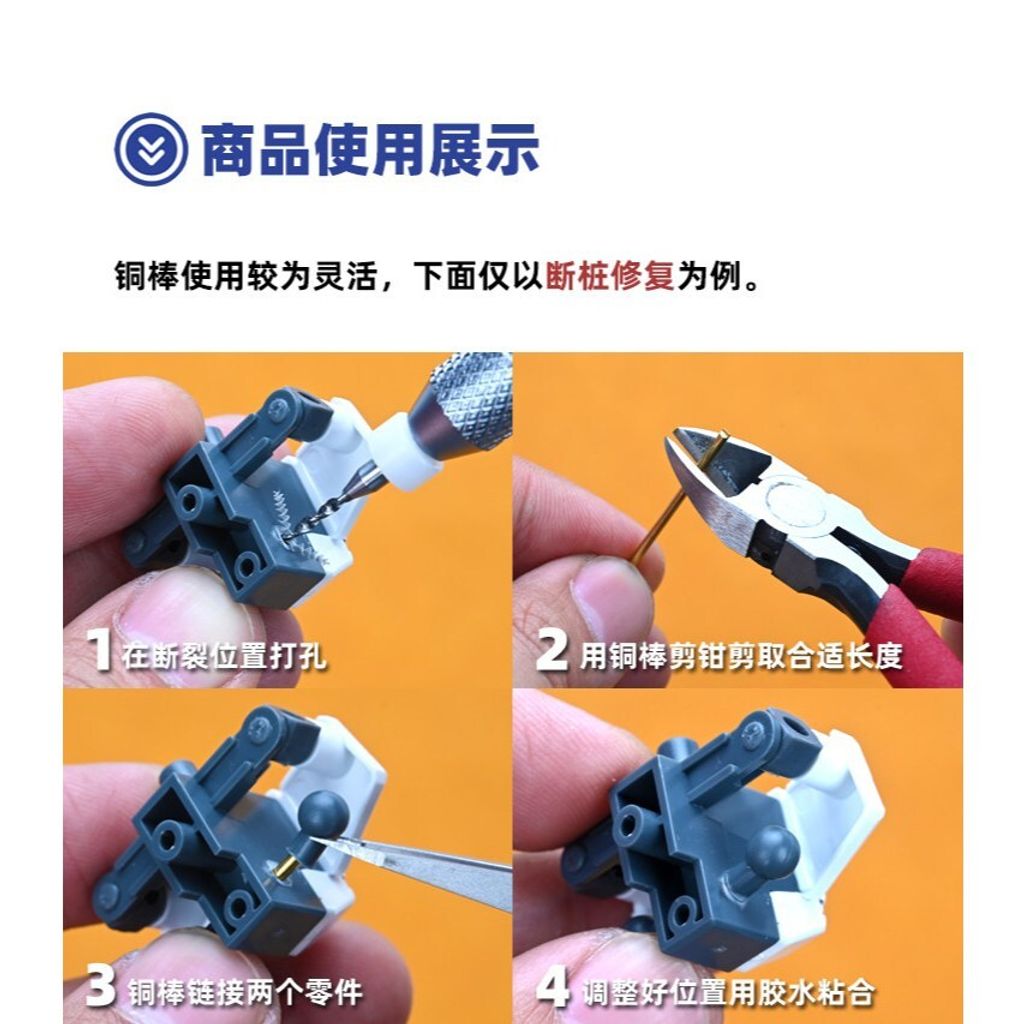 tw-11134207-820le-mkrz3rcgkumf28