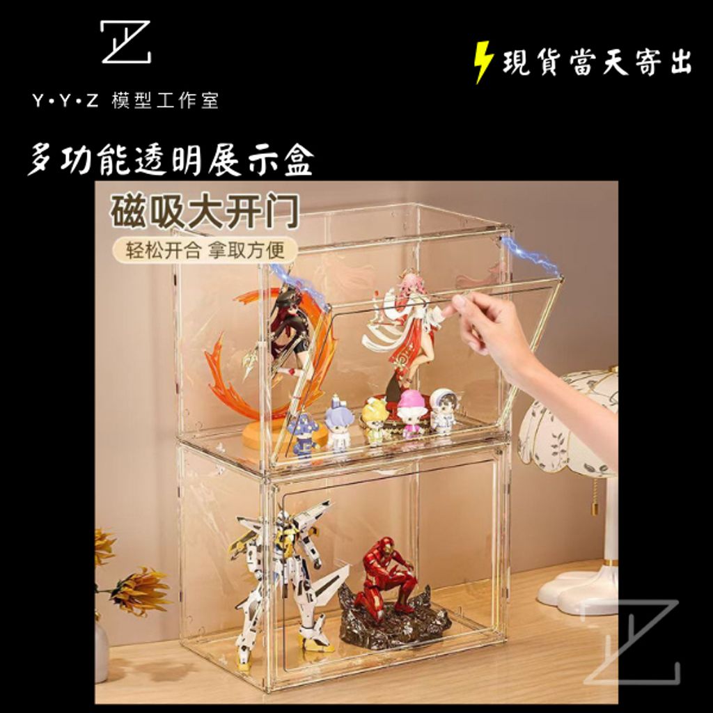 tw-11134207-820l5-mks6pvyg9se8a7