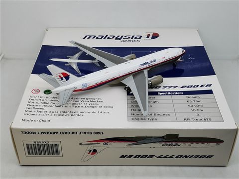 32CC7066-E64E-45AD-9C6E-80521480B790