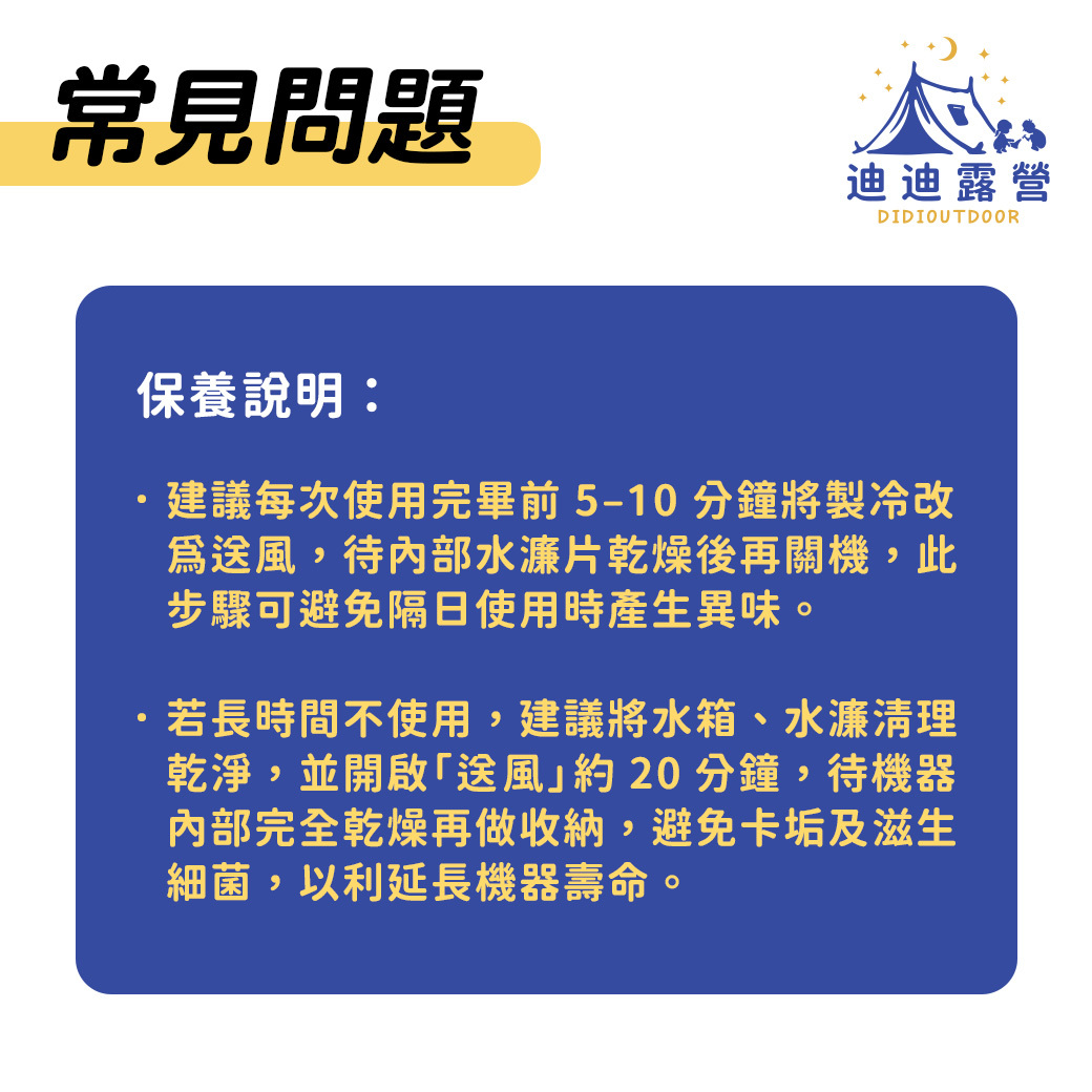 問題3_0