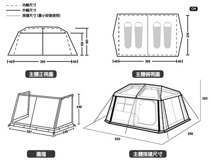 螢幕擷取畫面 2025-10-30 154734